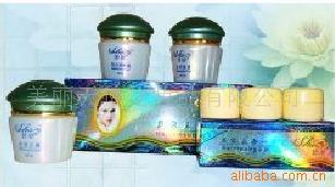 舒祈美容三合一套裝送洗面奶圖片