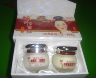 供應(yīng)御春美白里透紅三合一128元/套