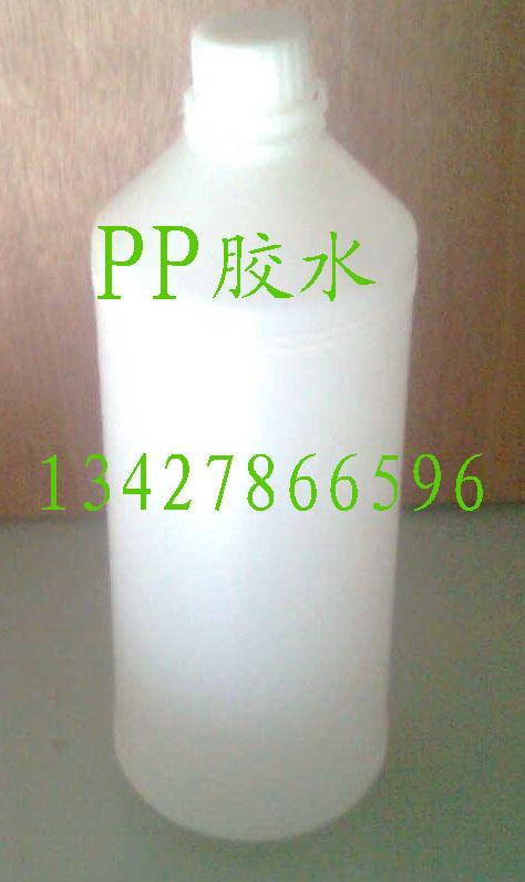 供應(yīng)*瞬間膠，瞬間固化膠
