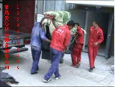 供應(yīng)特殊物品如何打包訣竅