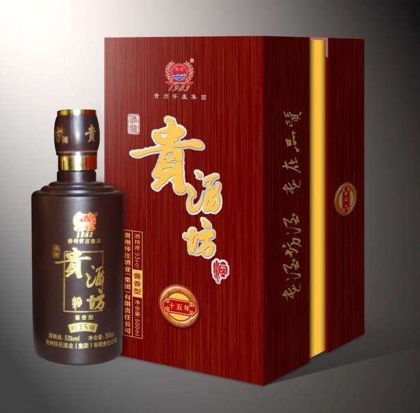 供應(yīng)貴酒坊十五年陳釀丨貴酒坊價格丨廠家直銷