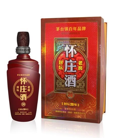 怀庄酒业20年封坛老窖图片