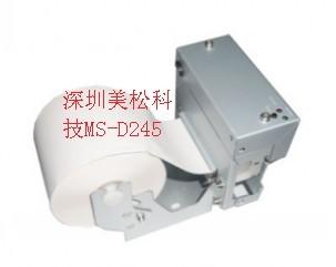 深圳58MM熱敏打印機適用于電腦人稱圖片
