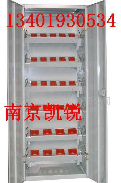 供应刀具柜-磁性材料卡-刀具架刀具柜磁性材料卡刀具架图片