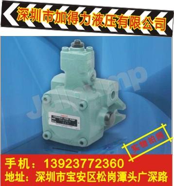 供應(yīng)葉片油泵VDC-2A-1A5-20*越