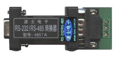 供应485TA RS232/RS485光隔转换器图片