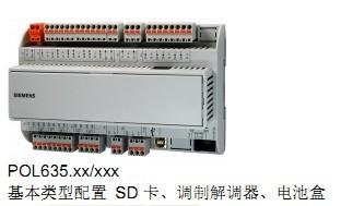 西門子控制器POL635圖片