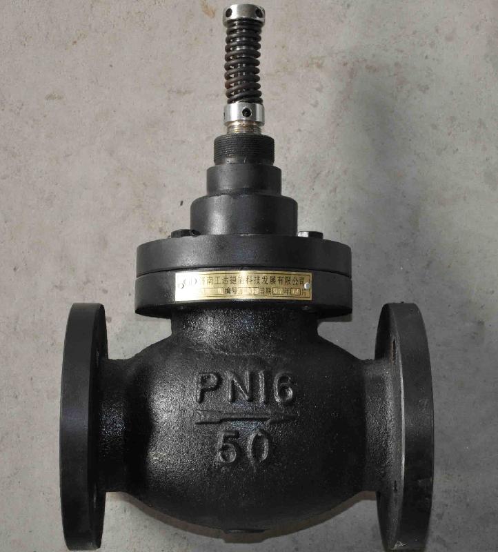 供應(yīng)DN200溫控閥閥體