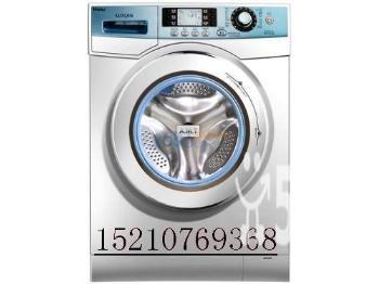 北京洗衣機(jī)維修北京玉泉路洗衣機(jī)圖片