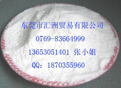 供應(yīng)白炭黑