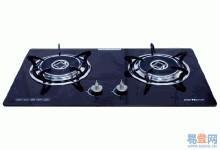 供應(yīng)西安方太燃?xì)庠罹S修