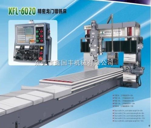 供应双面铣镗床端面铣镗床价格供应图片