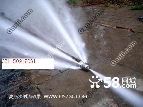 浦東區(qū)專業(yè)管道清洗抽糞圖片