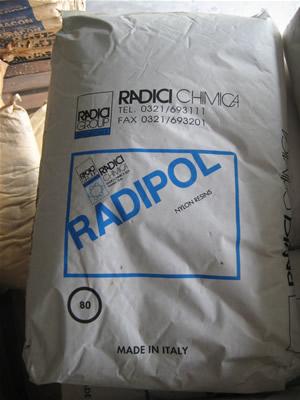 供應(yīng)MG-0034N-V0-W3耐特 PA66