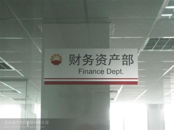 建筑膜隔熱膜圖片/建筑膜隔熱膜樣板圖 (4)