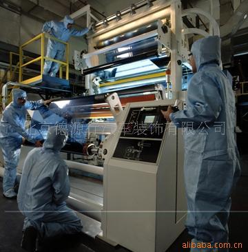 供應(yīng)防爆膜銀行柜臺貼膜安全膜13436716385