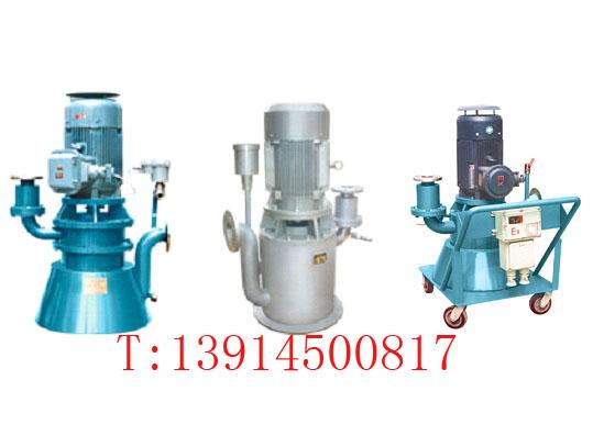 供應(yīng)無密封自吸泵*電動(dòng)空氣控制閥