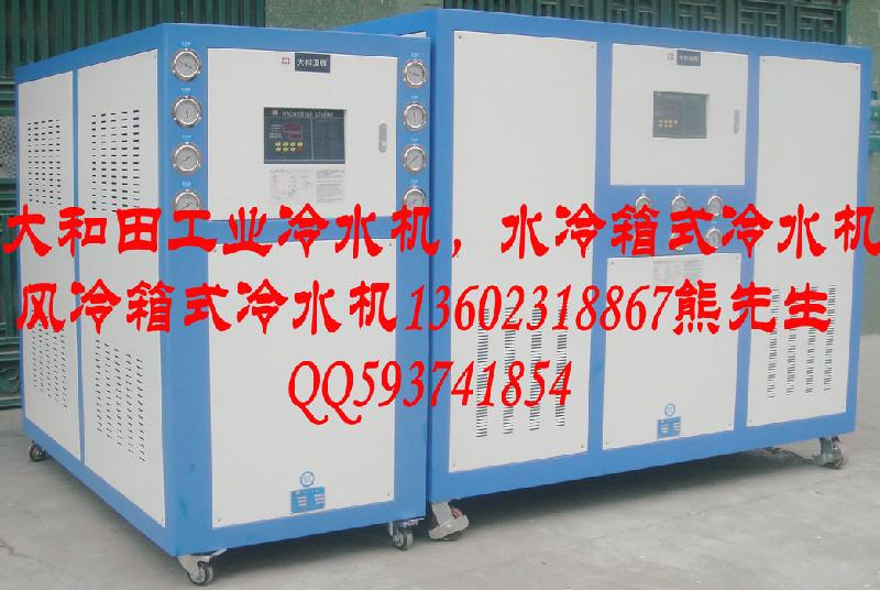 供應(yīng)水冷式冷水機組