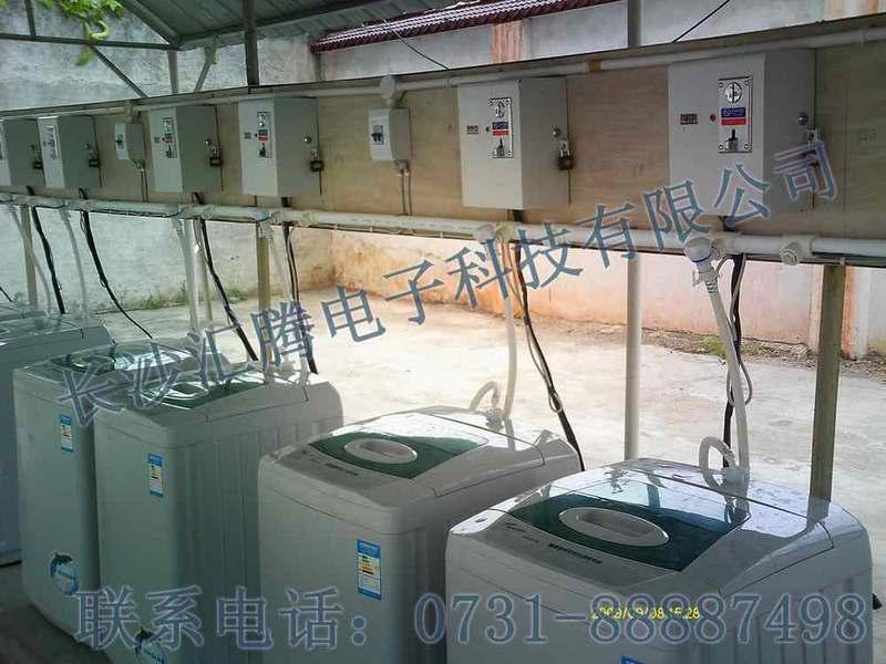 投幣洗衣機圖片/投幣洗衣機樣板圖 (3)