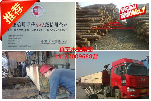 花旗松*木材加工廠定尺加工建筑工地支模用美國花旗松建筑木方