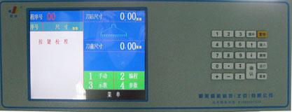 供應切紙機電腦程控系統(tǒng)JM-V8