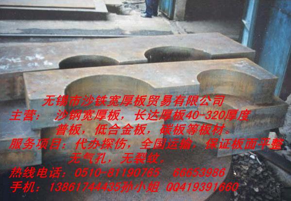 特寬特厚圖片/特寬特厚樣板圖 (2)