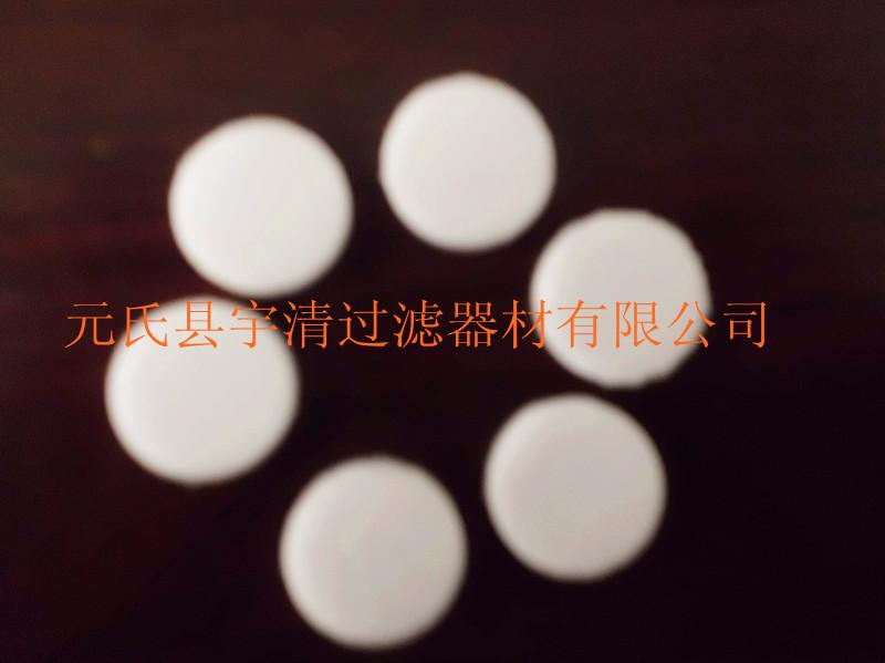 供應(yīng)微孔pe濾板3mm左右濾板 微孔pe燒結(jié)濾板3mm左右濾板