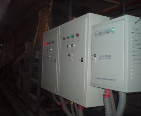 供應(yīng)廣州堆料機(jī)工業(yè)無線控制系統(tǒng)