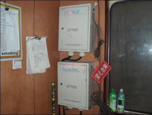 供應(yīng)堆料機(jī)工業(yè)無線通訊系統(tǒng)