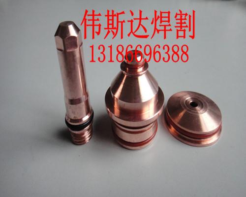 供應(yīng)HPR130等離子，海寶HPR130割嘴。海寶130行情