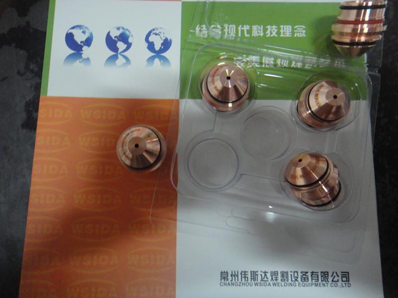 供應(yīng)海寶260電極割嘴