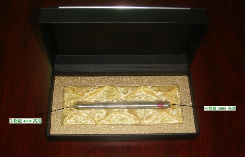 供應(yīng)*新產(chǎn)品奧達(dá)力磁療針