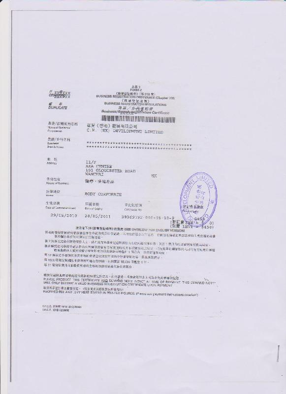 針灸*的選穴是怎樣的_針灸可以*偏*嗎_針灸*有副作用嗎