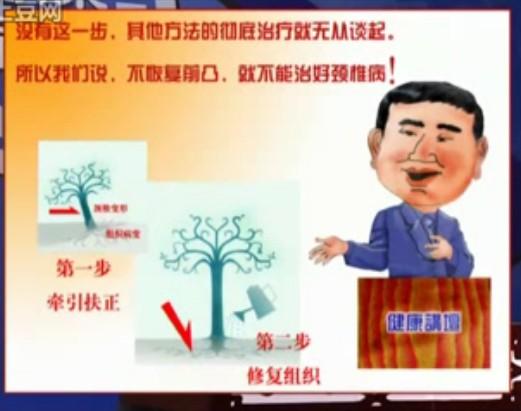 家用便攜式頸椎牽引器_牽引器_ 頸部牽引器