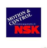 薩拉齊進口軸承，薩拉齊軸承專賣，薩拉齊進口經銷代理