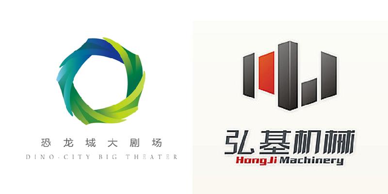 供應南京LOGO設計