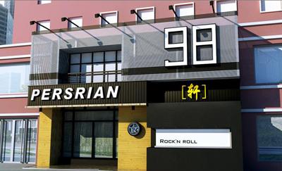 供應(yīng)南京門(mén)頭裝修