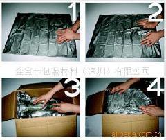 供應(yīng)發(fā)得快泡沫現(xiàn)場發(fā)泡包裝