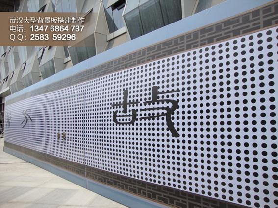 供應(yīng)武漢大型噴繪寫真制作安裝