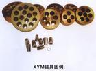 供應(yīng)現(xiàn)貨重慶錨具13880319705