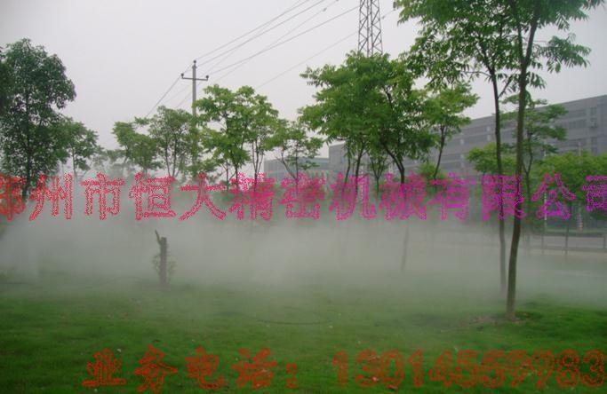 供應(yīng)人造霧霧森人造霧霧森設(shè)計(jì)安裝