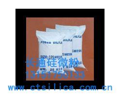 2500-6000目超細硅微粉石英粉圖片