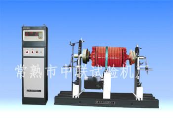 供應(yīng)HQ2000電機轉(zhuǎn)子平衡機-HQ-2000電機平衡機報價