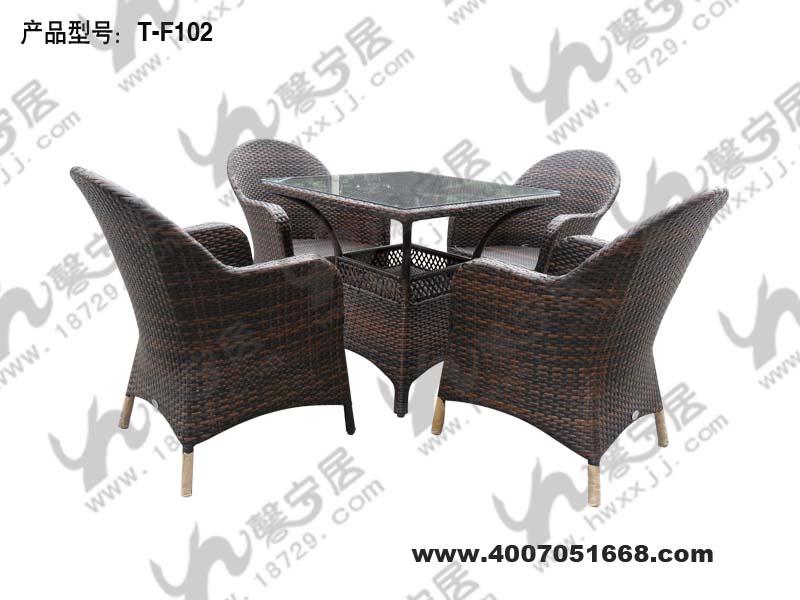 供應(yīng)北京休閑庭院家具