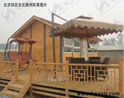 供應(yīng)北京戶外遮陽傘