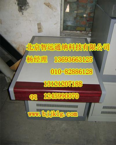 供應(yīng)單聯(lián)平臺