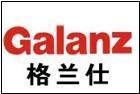 濟(jì)南格蘭仕空調(diào)售后維修電話圖片
