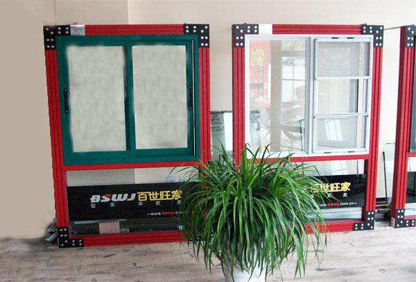 供應(yīng)彩鋁門(mén)窗價(jià)格