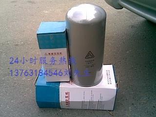 復(fù)盛空壓機(jī)配件圖片