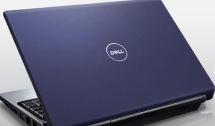 供應(yīng)DELL（DELL戴爾筆記本杭州維修）